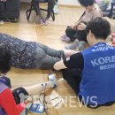 신안동경로당 CRS NEWS
