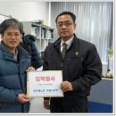 수원대학교 사회복지대학원 이미지