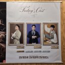 가족 뮤지컬 <잠시, 후> | 혜화 가족 공연으로 강력 추천! 뮤지컬 &lt;윌리엄과 윌리엄의 윌리엄들&gt; 박유덕 임강성 강찬 후기
