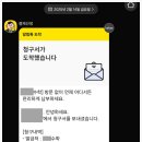 비엠티수학교습소
