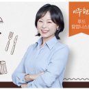 서진푸드 이미지