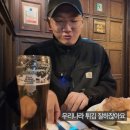 본앤칩스 이미지
