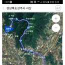 당산2리마을회관 이미지
