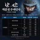 통영시네마(CGV) 이미지