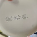 GS25 건대수정점 | [GS25 편의점] 마이멜로디 라면 핑크까르보 볶음면 - 내돈내산 후기 / 쿠루미라면 쿠로미라면