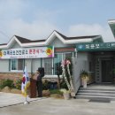 득윤보건진료소 이미지