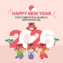 DM 휘트니스 | 다른 헬스장에서는 사용해 볼 수 없는 좋은 기구들이 다양하게 있는 투모어 휘트니스 갈마점