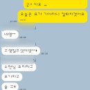 중평1,3길 | Love Hangover