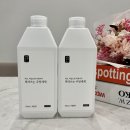 1종 주방세제 제대로 고르기