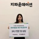주식회사원인터내셔널 한국교회공보