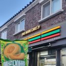 모아편의점 | 세븐일레븐 신상 아이스크림 메론모아바 후기 달콤한 편의점 아이스크림 추천