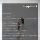 온느 이미지