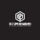다연법무사사무소 이미지