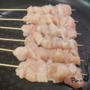 오늘도닭꼬치 이미지