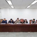 동네방네 사우나 이미지