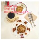 [개포1] 스윗디저트 | 경주 금리단길 카페 스윗문 수제디저트 스콘 후기