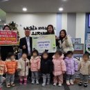 아이와숲어린이집 수원인터넷뉴스