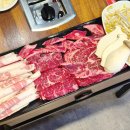 소먹날 소한마리 정육식당 이미지