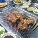 구터미널