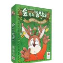 서현 레드버튼 보드게임카페 시간 순삭후기 가격 메뉴 분위기 게임추천 할인
