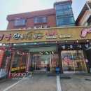 명품암소정육점