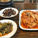 외할머니집 이미지