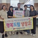 예쁜사랑어린이집 이미지