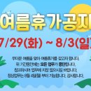 동문인쇄출판