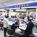 하남시청 민원실 앞 이미지