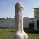 건강과성박물관 제주 이미지