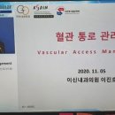 이진호내과의원 네이버블로그