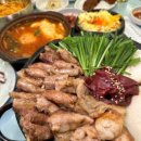 장모님곱창