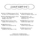 올망똘망스튜디오 이미지