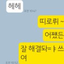 세안안과의원 이미지