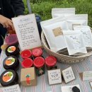 이든농장 이미지