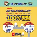 세븐일레븐(원룸점) 이미지