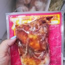 21세기숯불양념치킨 | 네꼬닭 저당 순살닭다리 숯불양념치킨맛 후기 | 다이어트 중 먹어본 솔직 리뷰