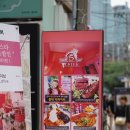 디파이브