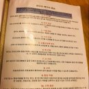 이디야서귀포 이미지