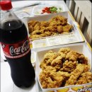 네네치킨 청라1호점