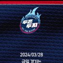 묵찌빠 이미지