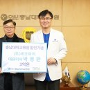 (주)원씨테크 이미지