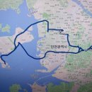 항남로 이미지