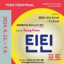 ㈜동강 이미지