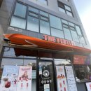 더벤티면목역점