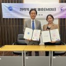 토탈뷰티 이미지