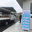 농업기술센터(1층) 이미지