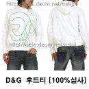 D&G디자인 이미지