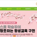 [HD]사무자동화산업기사 실기 - 파워포인트 이미지