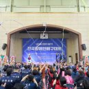 천안시장애인종합체육관 이미지